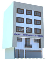 Vidya Bal Bhawan Public School Vidya Bal Bhawan Public School Gallery