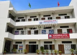 Aashralaya International Public School Aashralaya International Public School Gallery