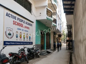 Active People Academy School Gallery 0