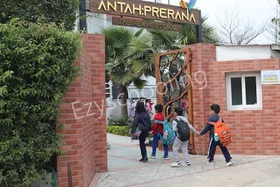 Antah Prerana, Sector 135, Noida School Building