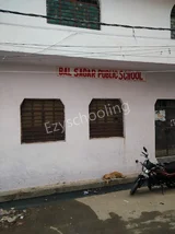 Bal Sagar Public School Gallery