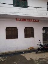 Bal Sagar Public School Gallery