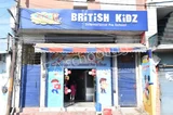 British Kidz British Kidz Gallery