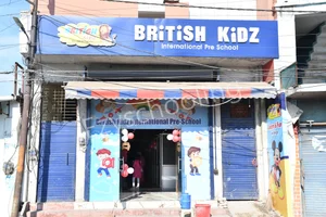 British Kidz Gallery 0