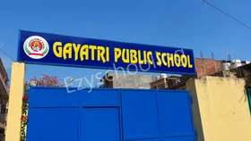 Gayatri Public School, Sector 154, Noida School Building