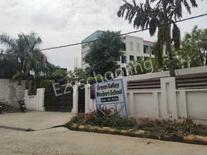 Green Valley Modern School Gallery 0