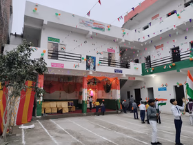 Gyan Mandir Public School, Sector 81, Noida School Building