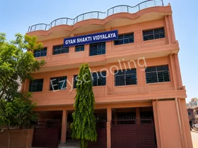 Gyan Shakti Vidyalaya, Sector 15A, Noida School Building