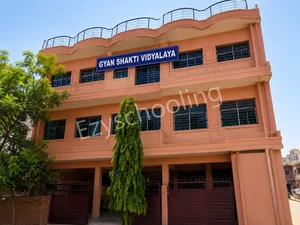 Gyan Shakti Vidyalaya Gallery 0