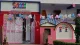 Icon Nurturing Innocence, Sector 122, Noida School BuildingImage 1