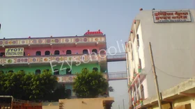 Indian National Inter College, Sector 62A, Noida School Building