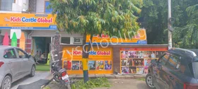 Kids Castle Global, Sector 116, Noida School Building