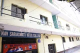 Nav Saraswati Inter College Nav Saraswati Inter College Gallery