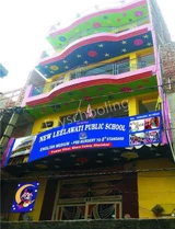 New Leelawati Public School New Leelawati Public School Gallery
