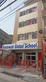 Saraswati Global School Saraswati Global School Gallery