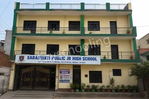 Saraswati Public Jr High School Gallery 0
