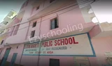 Shashi Gyan Bharti Public School Shashi Gyan Bharti Public School Gallery