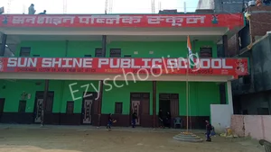 Sun Shine Public School Gallery 0