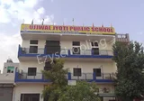 Ujjwal Jyoti Public School Ujjwal Jyoti Public School Gallery
