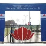 Vidyagyan Vidyagyan Gallery