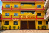 Yehbon Public School Yehbon Public School Gallery