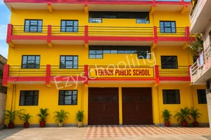Yehbon Public School Gallery 0