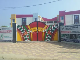 Delhi International Convent School, Ganaur, Sonipat School Building