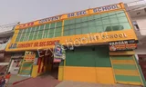 J D Convent Senior Secondary School J D Convent Senior Secondary School Gallery
