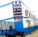 R.K. Hindu Public School Gallery
