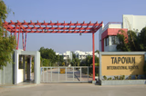 Tapovan International School Gallery