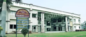 Vidyamangal Residential School Gallery 0