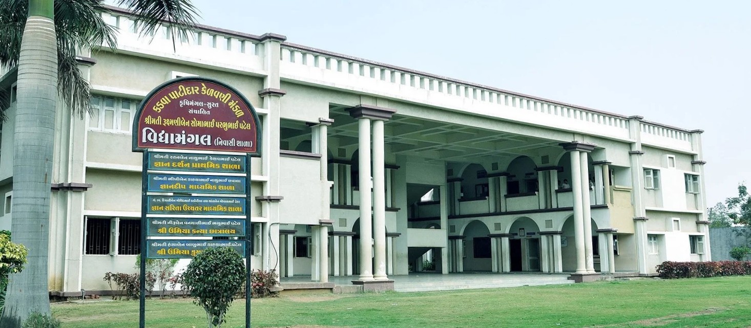 Vidyamangal Residential School, Surat, Gujarat Boarding School BuildingImage 1