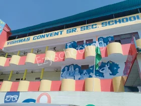 Vishwas Convent Sr. Sec. School, New Industrial Township (NIT), Faridabad School Building