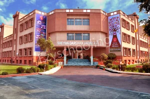 Satyug Darshan Vidyalaya Gallery 0