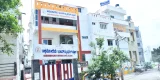 Akkamahadevi International School Akkamahadevi International School Gallery