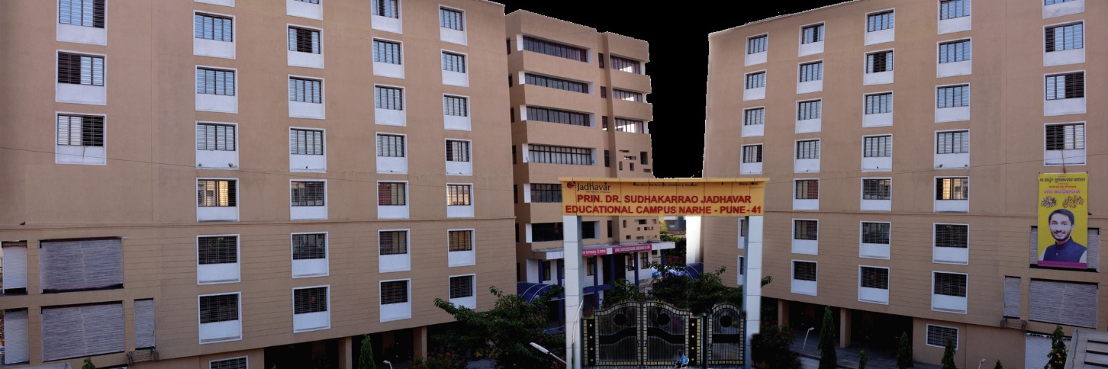 Jadhavar International School & Jr College Jadhavar International School & Jr College Gallery