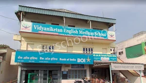 Vidyaniketan English Medium School Gallery 0
