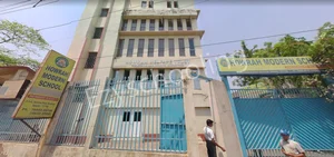 Howrah Modern School Gallery 0