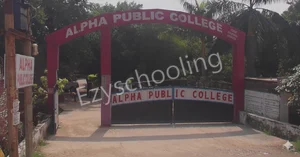 Alpha Public College Gallery 0