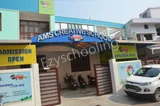 AMS Creative School AMS Creative School Gallery