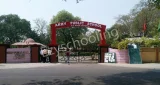 Army Public School Army Public School Gallery