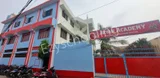 Aryan Academy Aryan Academy Gallery