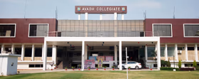 Avadh Collegiate, Rajajipuram, Lucknow School Building