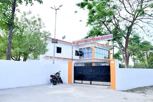 Babu Lal Yadav Shikshan Sansthan Gallery 0