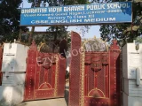 Bhartiya Vidya Bhavan Vidyalaya Bhartiya Vidya Bhavan Vidyalaya Gallery