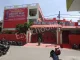 Bright Way Inter College, Jankipuram, Lucknow School BuildingImage 1