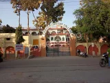 Career Convent College Career Convent College Gallery
