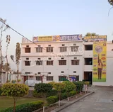 Career Public School Career Public School Gallery