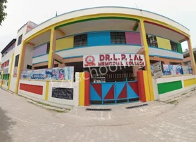 Dr. L.P. Lal Memorial College, Bhitauli, Lucknow School Building