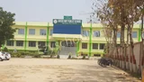 Green Way Public Senior Secondary School Green Way Public Senior Secondary School Gallery